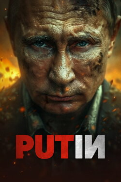 Putin (2025) Putin (2025)