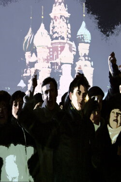 Putin - Nascita di un Regime (2022) Putin - Nascita di un Regime (2022)