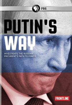 Putin's Way (2015)