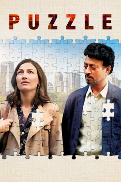 Puzzle (2018) Puzzle (2018)
