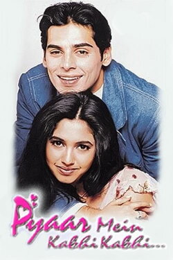 Pyaar Mein Kabhi Kabhi... (1999) Pyaar Mein Kabhi Kabhi... (1999)