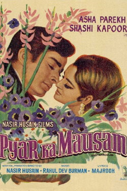 Pyar Ka Mausam (1969) Pyar Ka Mausam (1969)