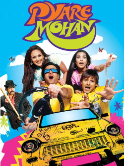 Pyare Mohan (2006) Pyare Mohan (2006)