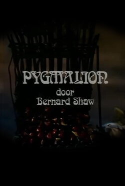 Pygmalion (1976)