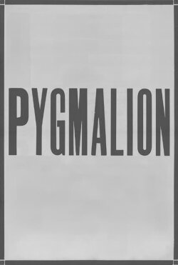 Pygmalion (1968) Pygmalion (1968)