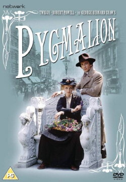 Pygmalion (1981) Pygmalion (1981)