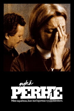 Pyhä perhe (1976)
