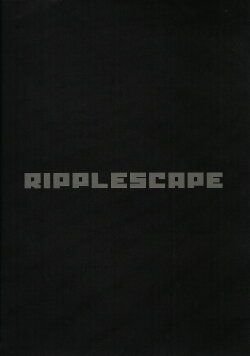 Pyramid Country: Ripplescape (2015)