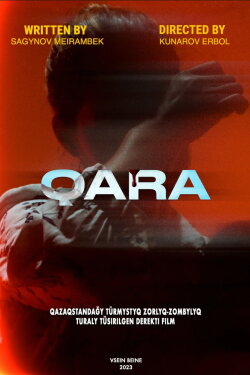 Qara (2023) Qara (2023)