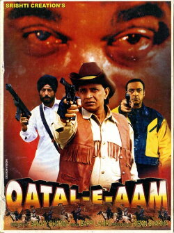 Qatal-E-Aam (2005) Qatal-E-Aam (2005)