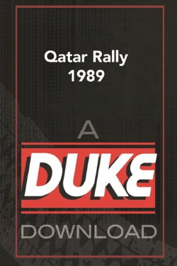 Qatar Rally 1989 (1989) Qatar Rally 1989 (1989)