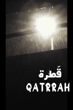 Qattrah (2022) Qattrah (2022)