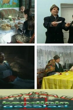 Qovğalı kəndinin gecələri (2008) Qovğalı kəndinin gecələri (2008)