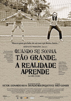 Quando se sonha tão grande, a realidade aprende (2014) Quando se sonha tão grande, a realidade aprende (2014)