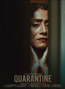 Quarantine (2022)