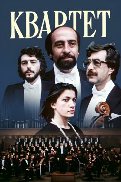 Quartet (1987) Quartet (1987)