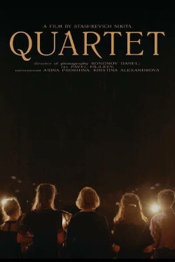 Quartet (2022)