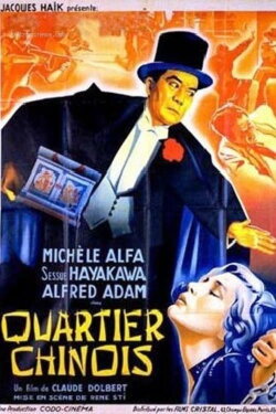 Quartier chinois (1947) Quartier chinois (1947)