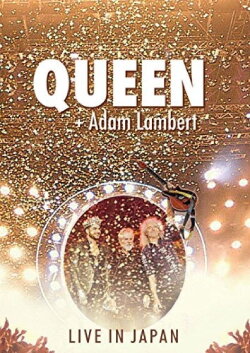 Queen + Adam Lambert: Live in Japan (2016)