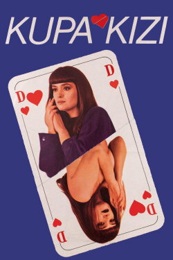Queen of Hearts (1986) Queen of Hearts (1986)