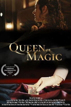 Queen of Magic (2024) Queen of Magic (2024)