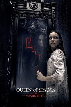 Queen of Spades: The Dark Rite (2015)