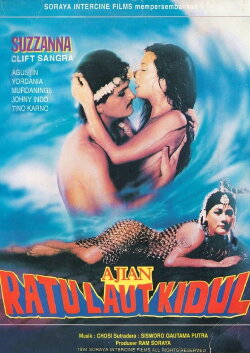 Queen of the South Sea Spell (1991) Queen of the South Sea Spell (1991)