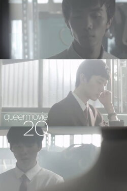 Queer Movie 20 (2013) Queer Movie 20 (2013)