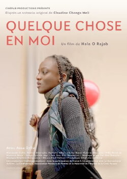 Quelque chose en moi (2020) Quelque chose en moi (2020)