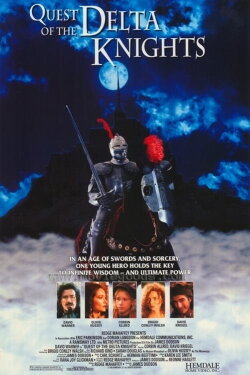 Quest of the Delta Knights (1993) Quest of the Delta Knights (1993)