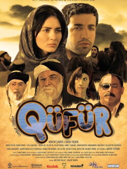 (Q)üfür (2013) (Q)üfür (2013)
