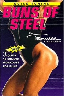 Quick Toning: Buns of Steel (1994) Quick Toning: Buns of Steel (1994)