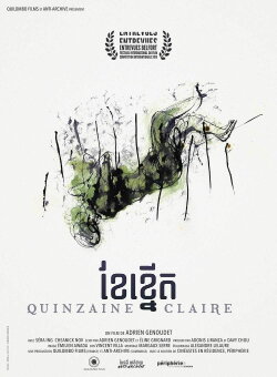 Quinzaine Claire (2017) Quinzaine Claire (2017)
