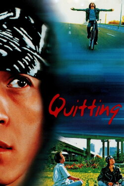 Quitting (2001) Quitting (2001)
