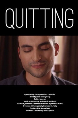 Quitting (2018)