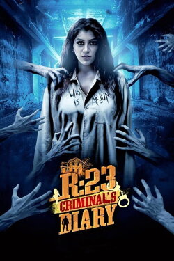R23 Criminal's Diary (2021) R23 Criminal's Diary (2021)