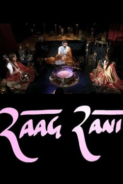 Raag Rani (2021) Raag Rani (2021)