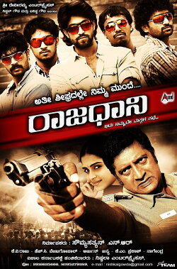 Raajadhaani (2011) Raajadhaani (2011)