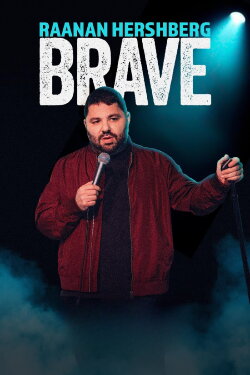 Raanan Hershberg: Brave (2024) Raanan Hershberg: Brave (2024)