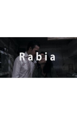 Rabia (2016) Rabia (2016)