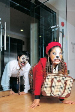Rabid Dogs (2002)