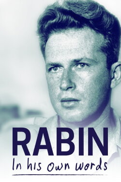 Rabin in His Own Words (2016) Rabin in His Own Words (2016)