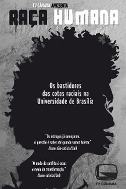 Raça Humana (2010) Raça Humana (2010)