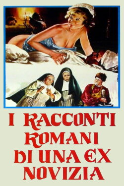 Racconti romani di una ex-novizia (1973) Racconti romani di una ex-novizia (1973)