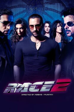 Race 2 (2013) Race 2 (2013)