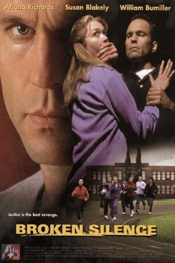 Race Against Fear (1998) Race Against Fear (1998)