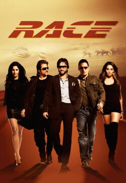 Race (2008) Race (2008)