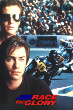 Race for Glory (1989)
