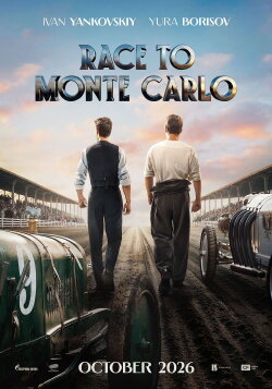 Race to Monte Carlo (2026) Race to Monte Carlo (2026)