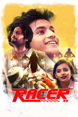 Racer (2023)